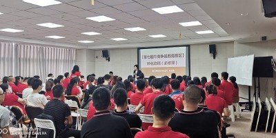 仁源紙箱包裝銷售團（tuán）隊學習轉化追銷